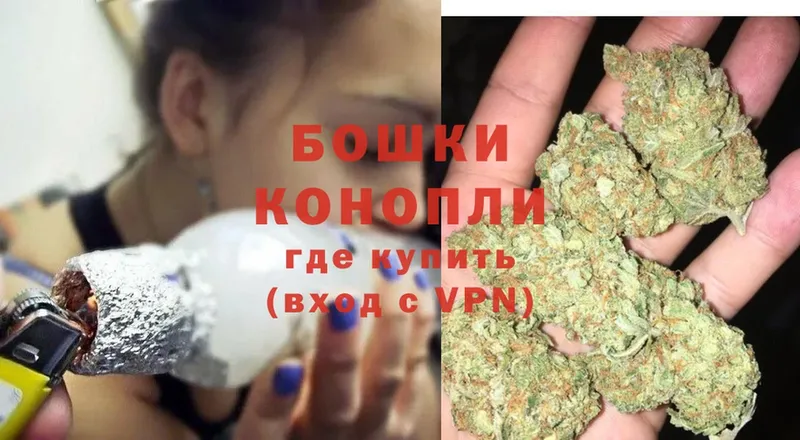 купить   Котельниково  Конопля VHQ 